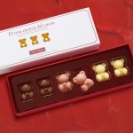 画像3: CACAO SAMPAKA カカオ サンパカ 6匹のこぐま 3種のチョコレート (3)