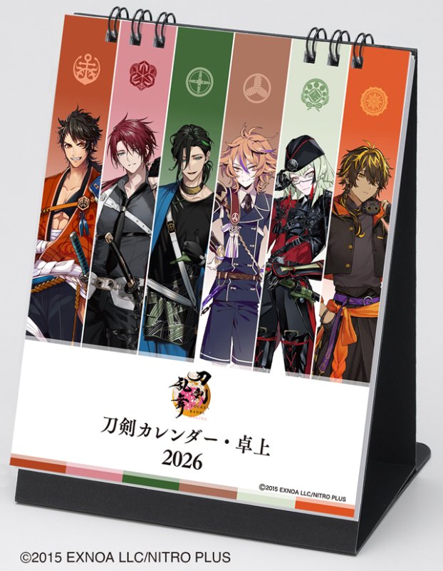 画像1: 2026年卓上 刀剣乱舞ONLINEカレンダー (1)