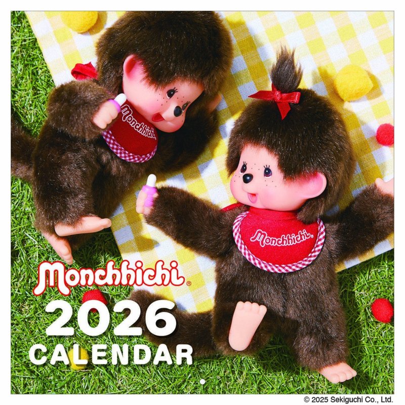 画像1: 2026年モンチッチカレンダー (1)
