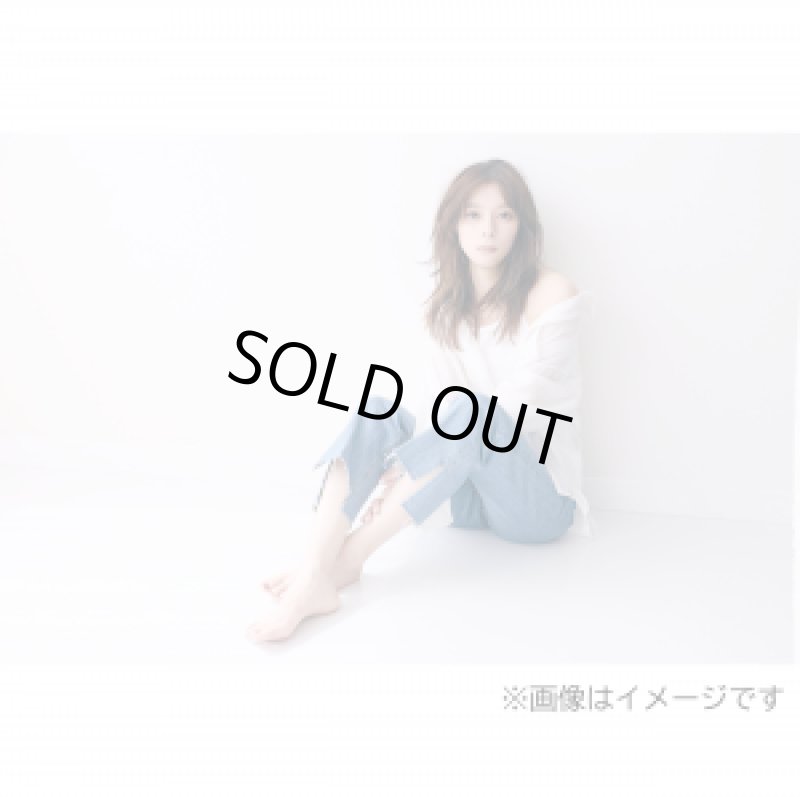 画像1: 2026年芳根京子カレンダー アクリルスタンド付き特別版 (1)