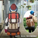 画像5: ゆるキャン△なでしこリュックseason2 ver. (5)
