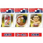 画像2: 日本のおみやげマグネット3種セット (2)