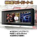 画像6: 世界限定2024アニバーサリーコレクション LAドジャース＆大谷翔平WS優勝記念サインボール＆フォト豪華額装コレクション (6)