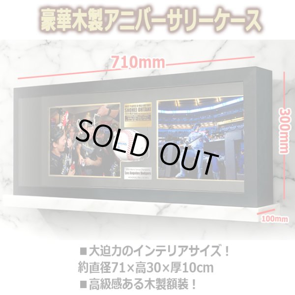 世界限定2024アニバーサリーコレクション LAドジャース＆大谷翔平WS