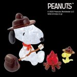 画像2: クリスタルパズル「スヌーピーキャンプ（43ピース）」ディスプレイライトセット (2)