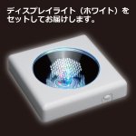 画像4: クリスタルパズル「ベビーアザラシ（41ピース）」ディスプレイライトセット (4)