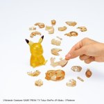 画像8: クリスタルパズル「ピカチュウ&イーブイ(48ピース)」ディスプレイライトセット (8)