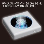 画像6: クリスタルパズル「ピカチュウ&イーブイ(48ピース)」ディスプレイライトセット (6)