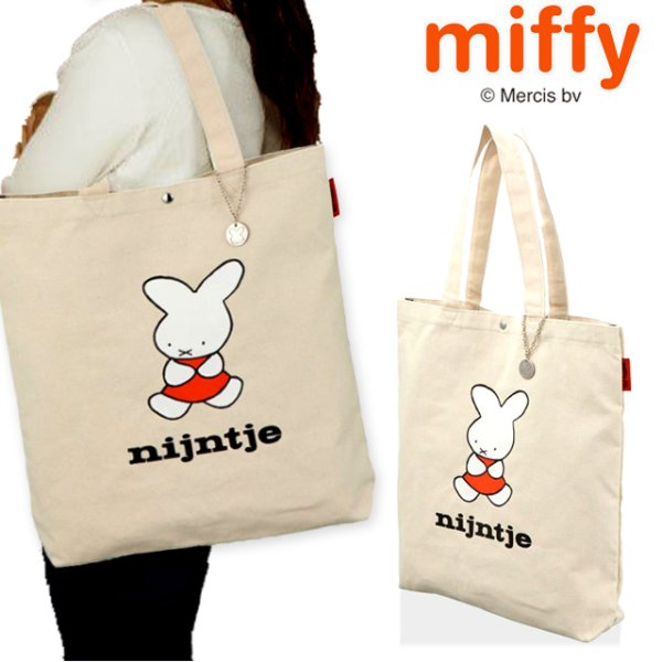 ニトートバッグ　ノベルティ　新品 miffy70th ナインチェ帆布トートバッグ14LSFL-6086