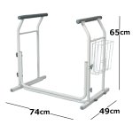 画像5: 立ち座りサポート手すり (5)