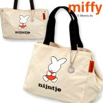 画像9: miffy70th ナインチェ帆布サイドボタンミニトートバッグ4L (9)