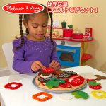 画像8: Melissa＆Doug（メリッサ＆ダグ）幼児玩具「フェルトピザセット」  (8)