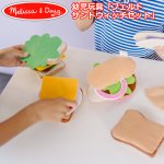 画像8: Melissa＆Doug（メリッサ＆ダグ）幼児玩具「フェルトサンドウィッチセット」  (8)