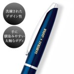 画像3: 侍ジャパンクロスボールペン (3)