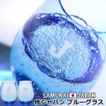 画像7: 侍ジャパンブルーグラス (7)