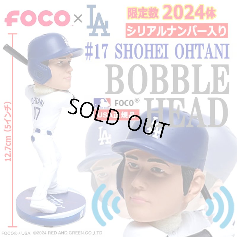 画像7: FOCO LAドジャース大谷翔平バッターVer.5インチボブルヘッド MLB公認シリアルナバー入り (7)