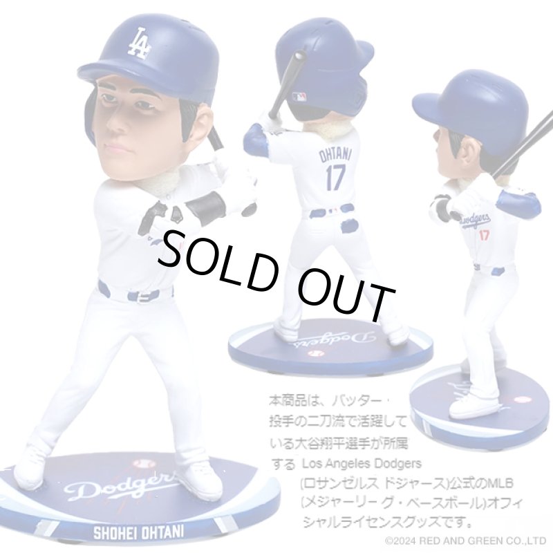 画像3: FOCO LAドジャース大谷翔平バッターVer.5インチボブルヘッド MLB公認シリアルナバー入り (3)