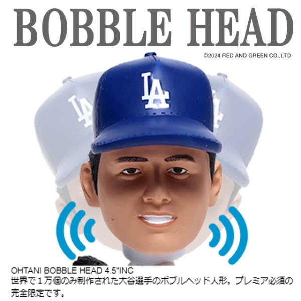 送料無料！FOCO LAドジャース大谷翔平ピッチャーVer.4.5インチ