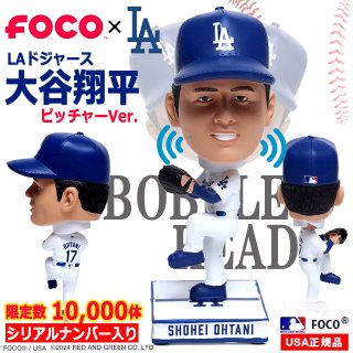 祝・MVP！大谷翔平グッズ大特集 - ポニーショッピングモール