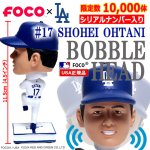 画像7: FOCO LAドジャース大谷翔平ピッチャーVer.4.5インチボブルヘッド MLB公認シリアルナバー入り (7)