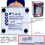 画像6: FOCO LAドジャース大谷翔平ピッチャーVer.4.5インチボブルヘッド MLB公認シリアルナバー入り (6)