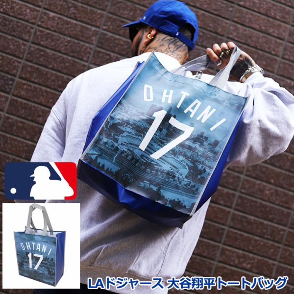 送料無料！LAドジャース 大谷翔平トートバッグRG-SANDY-1
