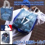 画像1: LAドジャース 大谷翔平トートバッグ (1)
