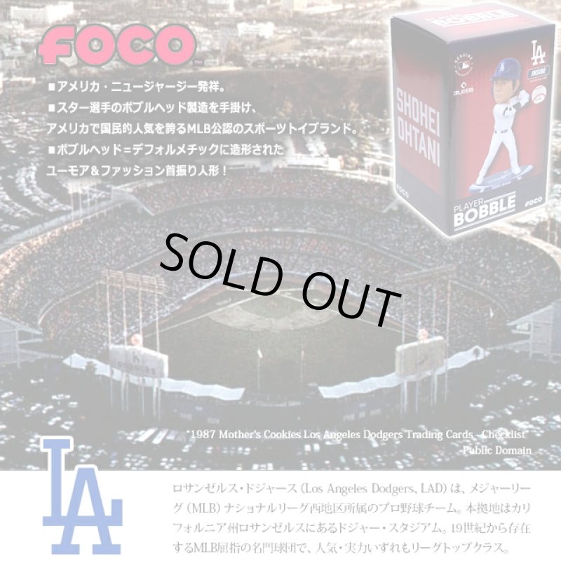 画像2: FOCO LAドジャース大谷翔平バッターVer.5インチボブルヘッド MLB公認シリアルナバー入り (2)