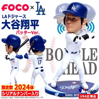 メジャーリーガー 大谷翔平 プラッシュ ぬいぐるみ 21.5cm MLB PLAYERS