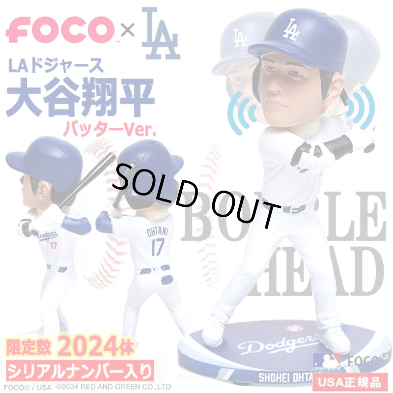 画像1: FOCO LAドジャース大谷翔平バッターVer.5インチボブルヘッド MLB公認シリアルナバー入り (1)