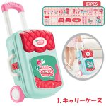 画像3: i MINI KITCHEN キャリーケース メイクアップセット (3)
