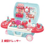 画像4: i MINI KITCHEN キャリーケース メイクアップセット (4)