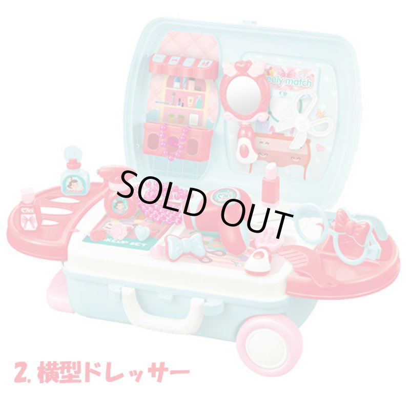 画像4: i MINI KITCHEN キャリーケース メイクアップセット (4)