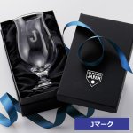 画像4: 侍ジャパンビアグラス (4)