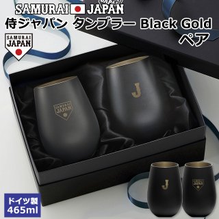 侍ジャパンライセンス商品 - ポニーショッピングモール