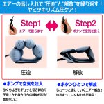 画像4: 送料無料！エアーで圧迫＆解放にヤミツキ！Dr.PROふくらはぎエアーストレッチ 両足2点 (4)