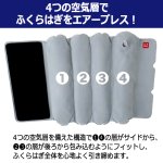 画像5: 送料無料！エアーで圧迫＆解放にヤミツキ！Dr.PROふくらはぎエアーストレッチ 両足2点 (5)