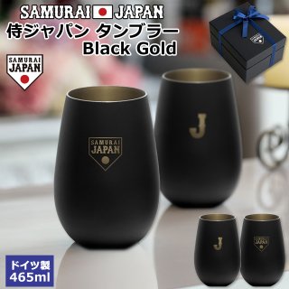 侍ジャパンライセンス商品 - ポニーショッピングモール