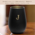 画像5: 侍ジャパンタンブラーBlackGoldペア2種セット (5)