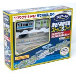 画像7: パネルワールド 走る！通勤電車ストップ＆ゴー！E235系山手線・E233系京浜東北線セット (7)