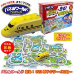 画像1: パネルワールド 走る！923形ドクターイエロー (1)