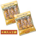 画像5: おさるのジョージバナナクッキー４本入x２袋セット (5)