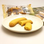 画像4: おさるのジョージバナナクッキー４本入x２袋セット (4)