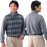 画像8: JACK SKY（ジャック スカイ）柄違いタートルネックシャツ３色組 (8)