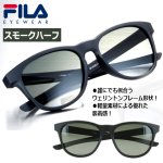 画像5: 送料無料！FILAウェリントンフレーム偏光サングラス (5)