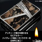 画像4: ルパン三世PART6セピアフレームZIPPOライター  (4)