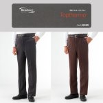 画像4: 日本製紳士トップサーモ裏起毛パンツ 同サイズ2色組 (4)