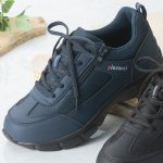 画像7: Pierucci（ピエルッチ）超軽量ウォーキングシューズ２色組 (7)