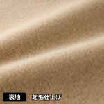 画像8: Pierucci（ピエルッチ）裏起毛長袖ポロシャツ４色組 (8)