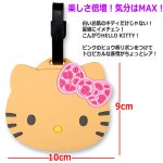 画像3: 日焼け ハローキティ ダイカットラゲッジタグ (3)